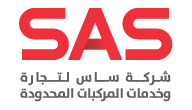 SAS Installment Landing Page - SAS Automotive Services